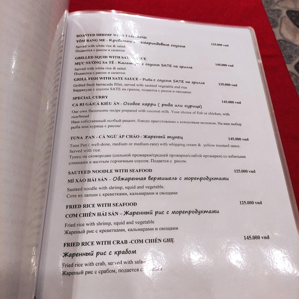 Menu Restaurant Eat Pray Love Phu Quoc-8